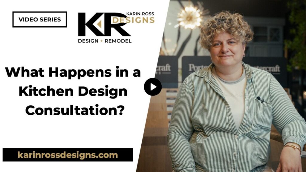 kitchen design consultation